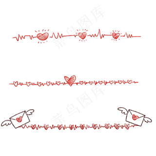 矢量卡通分割线,免抠元素