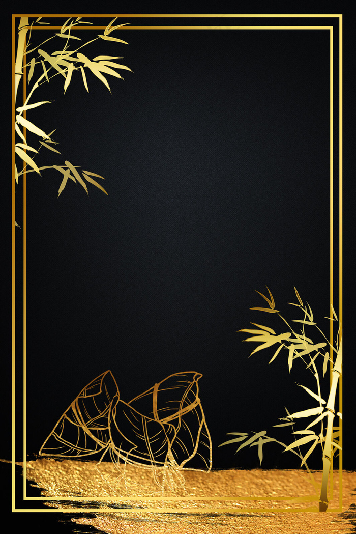 端午节烫金古典背景