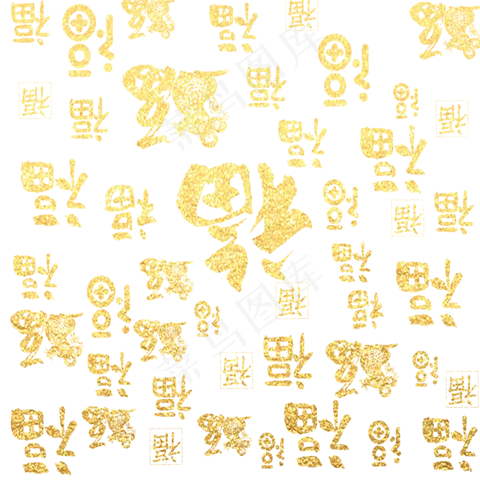 金色福字底纹,免抠元素(2000X2000(DPI:300))psd模版下载