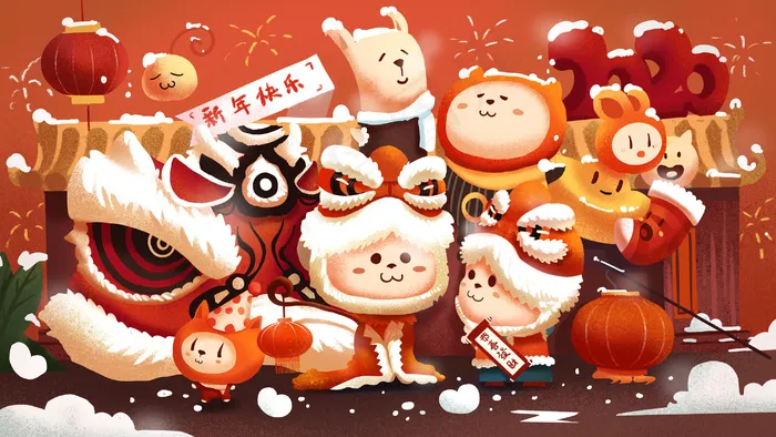 元旦快乐主题鼠年吉祥清新治愈系插图(2880*1620px 300 dpi )