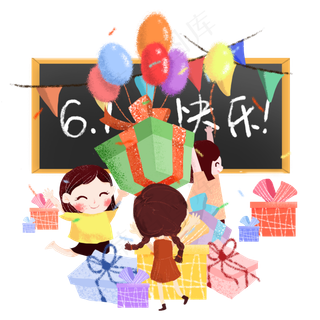 六一儿童节儿童与礼物,免抠元素