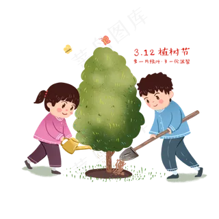 3月12植树节手绘卡通植树造林