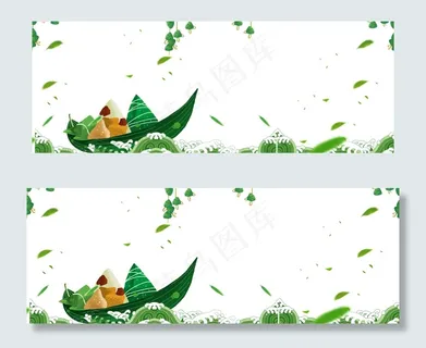 端午节卡通主题背景