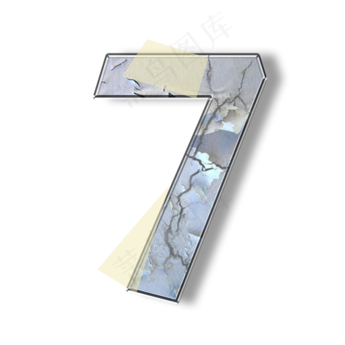 破旧裂纹墙壁PSD数字7