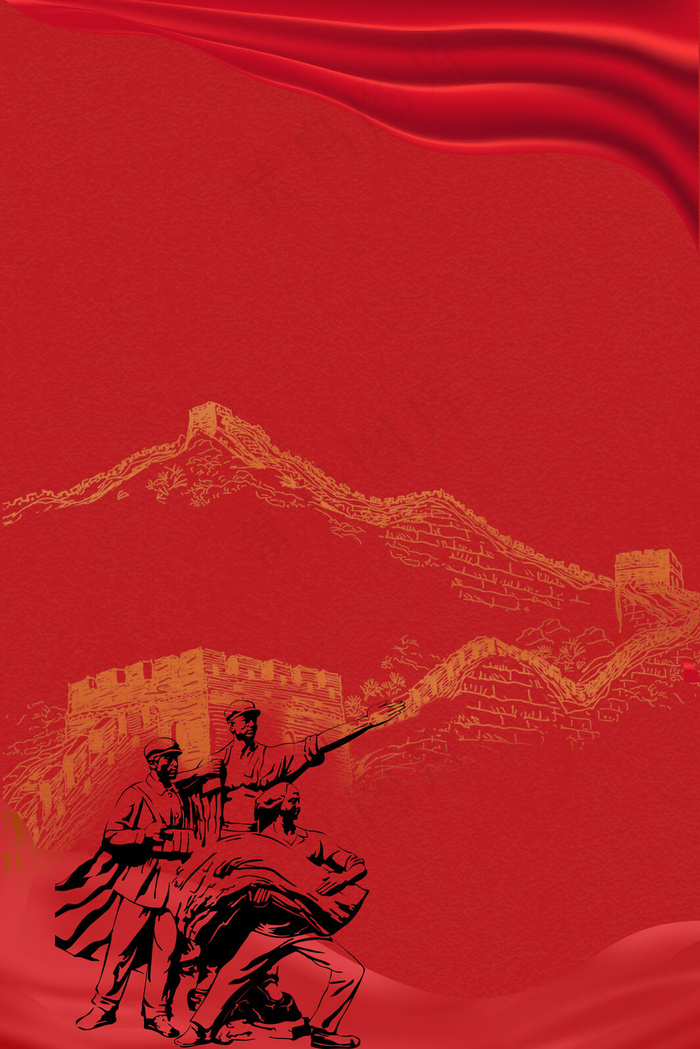 建军节党建宣传背景