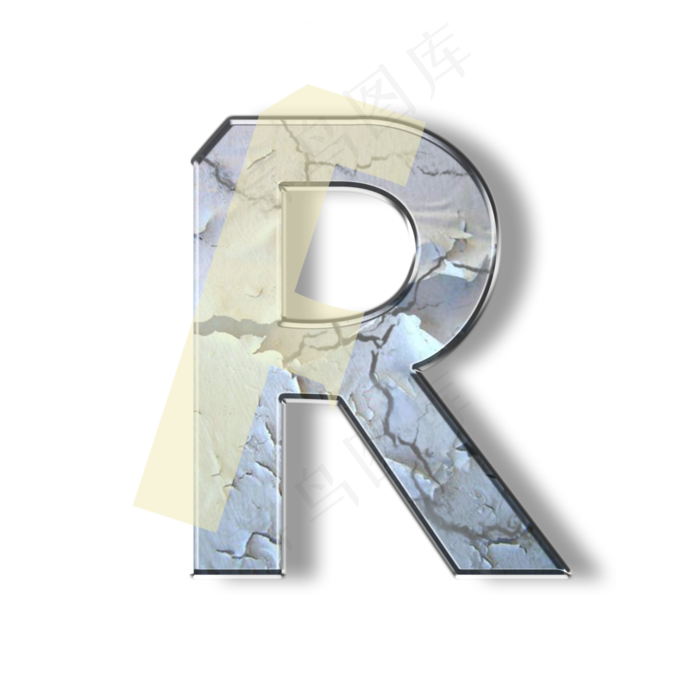 破旧裂纹墙壁PSD字母R(3000X3000(DPI:300))psd模版下载