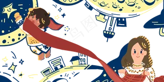 3.8妇女节快乐亲子星球想象力装饰,免抠元素