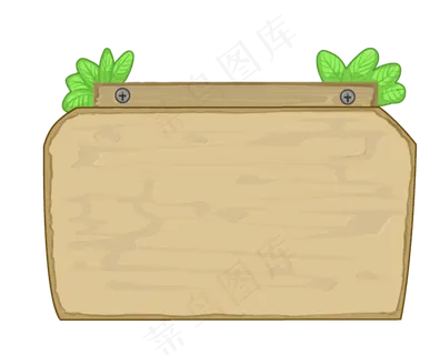 土黄色木质木板插图