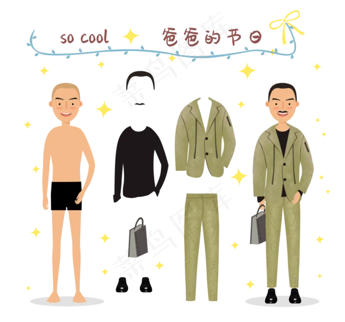 扁平风时尚男士父亲节有趣可爱换(6428X6000(DPI:300))psd模版下载