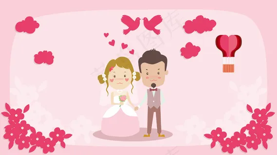 一对可爱的卡通情侣婚庆