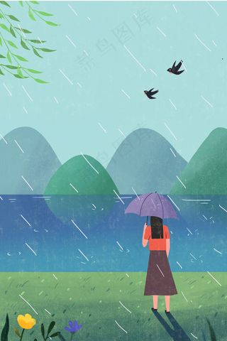 清明节河边打伞的女孩