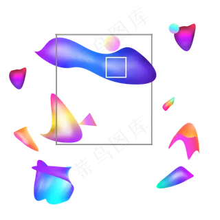 618电商流体渐变主题装饰素材