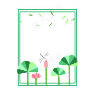 卡通蜻蜓荷花边框PNG
