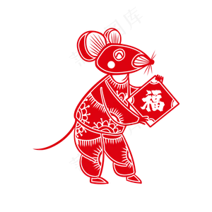 老鼠贴福字鼠年剪纸风,免抠元素