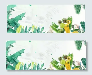 夏季清新清爽水果茶