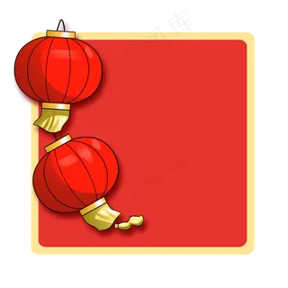 元旦红色的灯笼边框,免抠元素