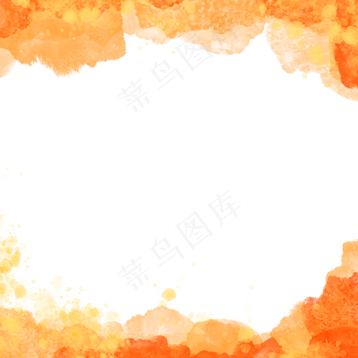水彩水墨橘色晕染方形边框(2000X2000(DPI:300))psd模版下载