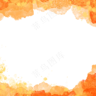 水彩水墨橘色晕染方形边框