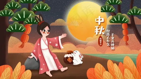 中秋节赏月月下喝酒吃月饼 中秋节赏月月下喝酒吃月饼