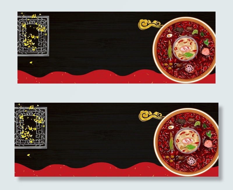 黑红色古风食品麻辣火锅电商banner