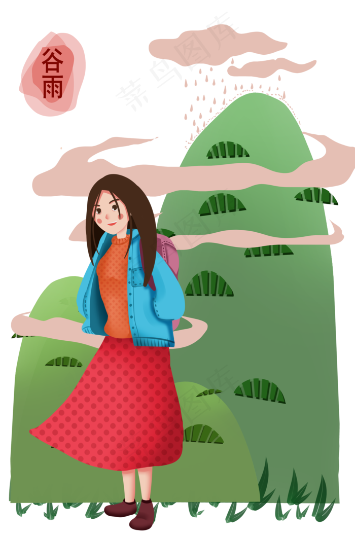 谷雨踏青的小女孩