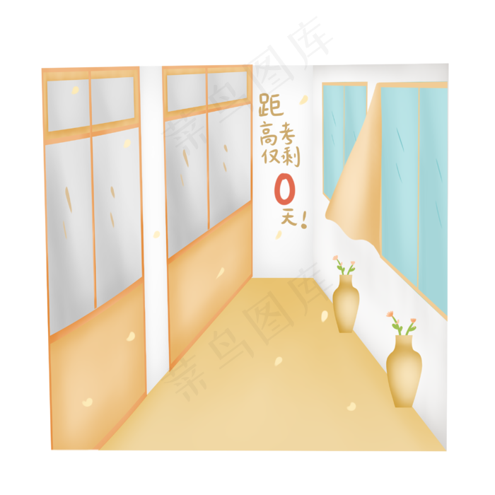 高中高三教室走廊(3000X3000(DPI:300))psd模版下载