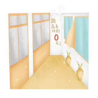 高中高三教室走廊