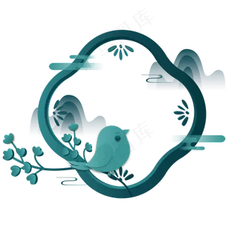 墨绿色花鸟边框