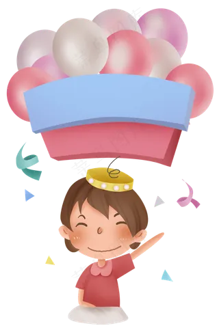 六一儿童节小朋友和气球