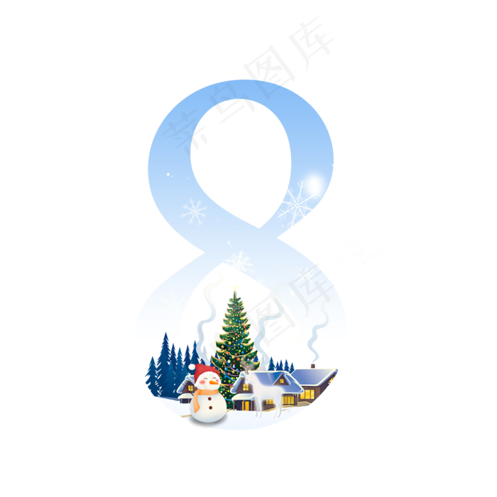 大雪节气数字8(2000*2000px 	      )psd模版下载