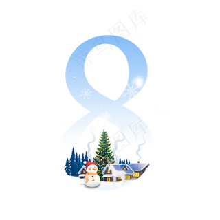 大雪节气数字8