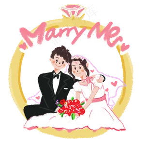 情人节求婚情侣婚礼戒指玫瑰花束