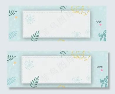 卡通蓝色小清新植物边框banner