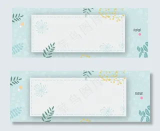 卡通蓝色小清新植物边框banner