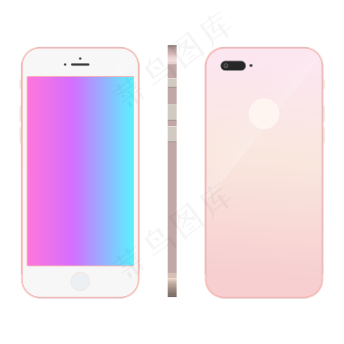 玫瑰金iPhone7手机