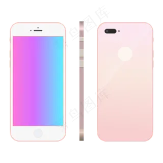玫瑰金iPhone7手机