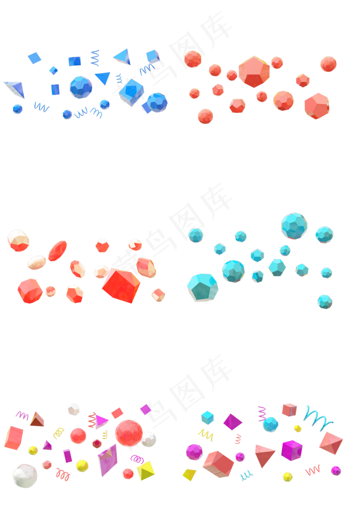 立体电商3D卡通彩色多边体悬浮颗�,免抠元素(2000*3020px 300 dpi )psd模版下载