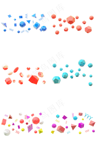 立体电商3D卡通彩色多边体悬浮颗�,免抠元素