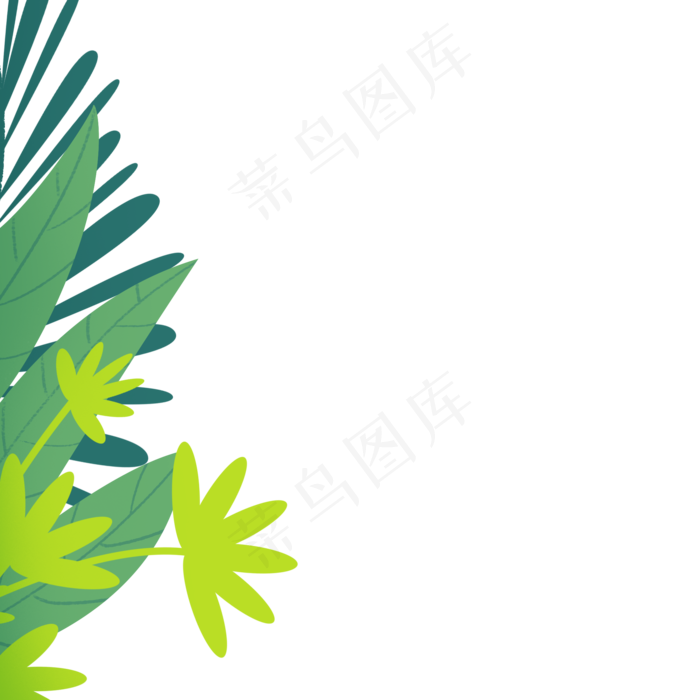 卡通植物叶子装饰免扣图