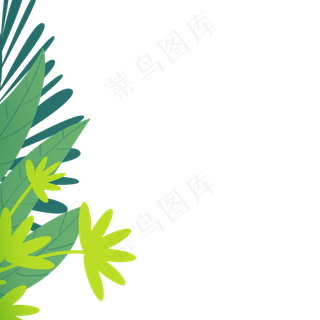 卡通植物叶子装饰免扣图