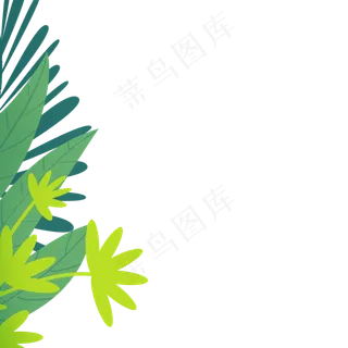 卡通植物叶子装饰免扣图