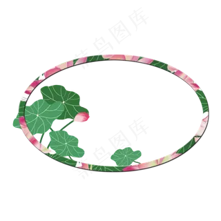 荷花边框png素材