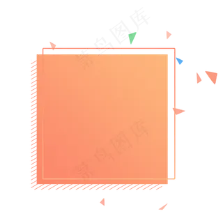 创意渐变几何图形免抠图