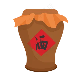 手绘棕色酒坛,免抠元素