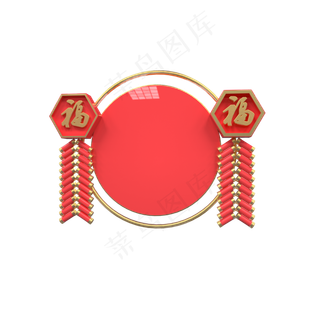 红色金色春节舞台,免抠元素