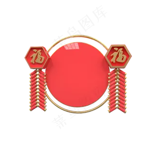 红色金色春节舞台,免抠元素
