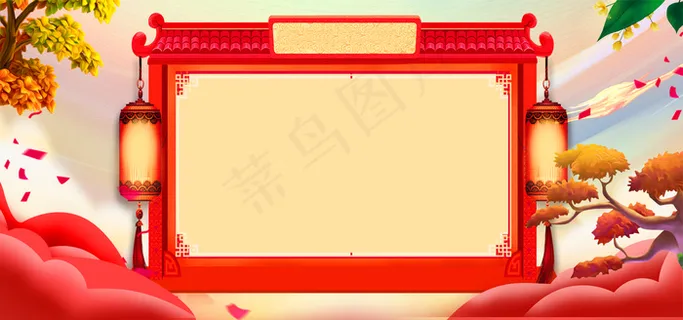 年货节中国风复古大气banner 年货节中国风复古大气banner