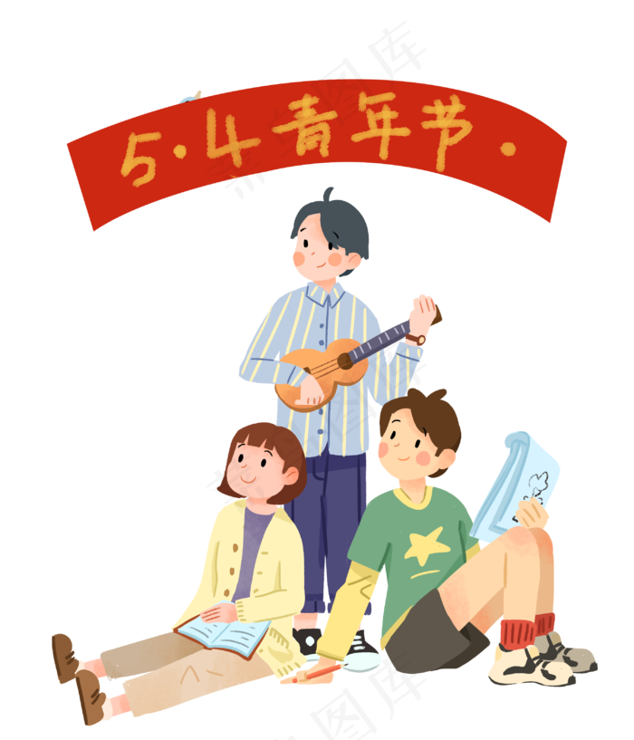 五四青年节(3000X3500(DPI:300))psd模版下载