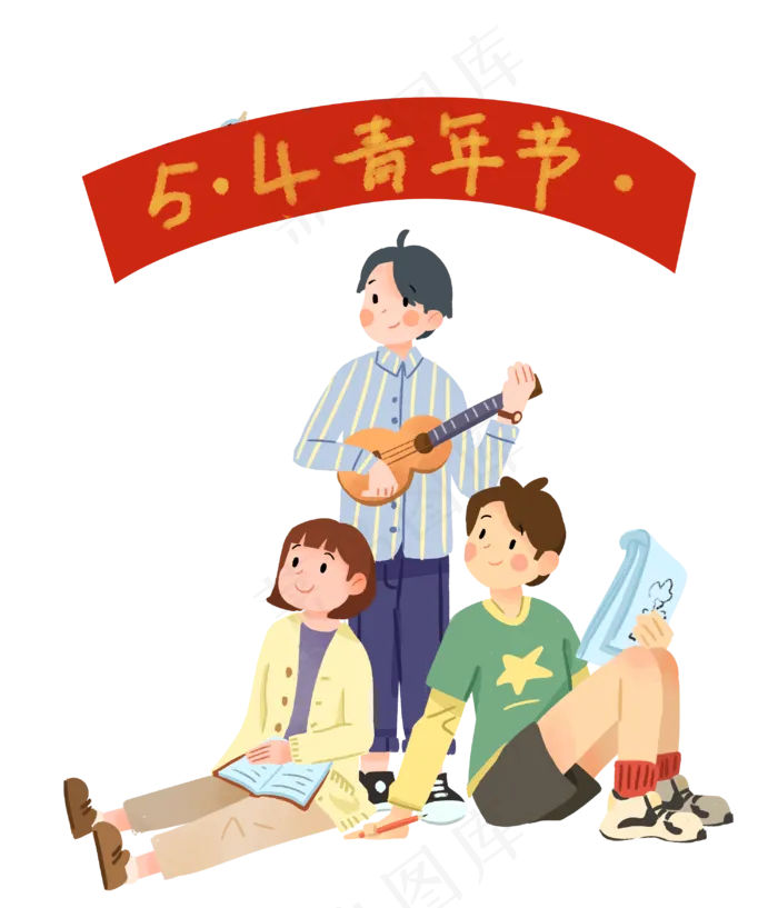 五四青年节(3000X3500(DPI:300))psd模版下载