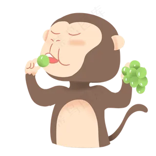 猴子吃葡萄